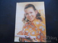 Παλιά στερεοσκοπική κάρτα