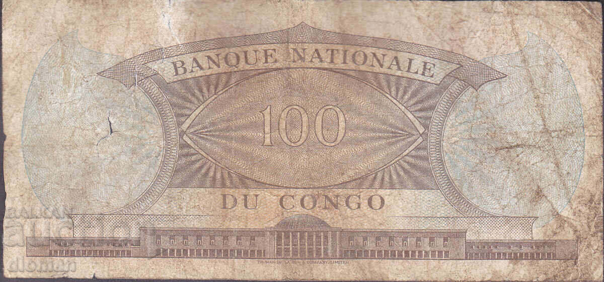 Dioman - D.R. CONGO - 100 FRANCS - 1961/64 with price 1.90 BGN | € 0.97 Dioman - D.R. CONGO - 100 FRANCS - 1961/64 with price 1.90 BGN | € 0.97