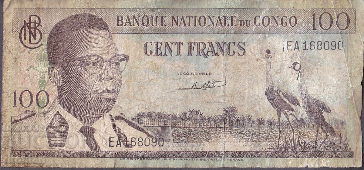 Dioman - D.R. CONGO - 100 FRANCS - 1961/64 Dioman - D.R. CONGO - 100 FRANCS - 1961/64