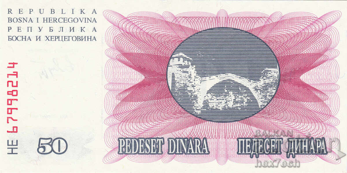 Δημοπρασία ❤️ ⭐ Βοσνία και Ερζεγοβίνη 1992 50 δηνάρια UNC νέο ⭐ ❤️ Δημοπρασία ❤️ ⭐ Βοσνία και Ερζεγοβίνη 1992 50 δηνάρια UNC νέο ⭐ ❤️