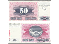 ❤️ ⭐ Βοσνία και Ερζεγοβίνη 1992 50 δηνάρια UNC νέο ⭐ ❤️