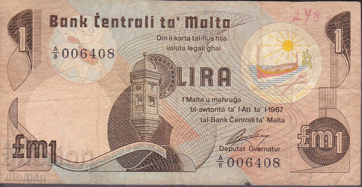 Dioman - MALTA - 1 LIRA - 1967/1979/year