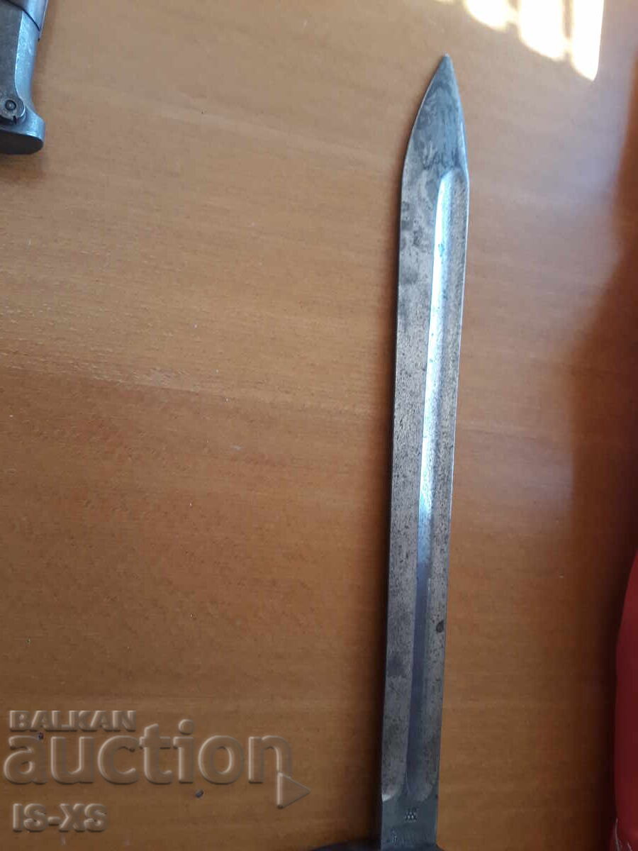 Butcher's Mauser with price 380.00 BGN | € 194.29 Butcher's Mauser with price 380.00 BGN | € 194.29