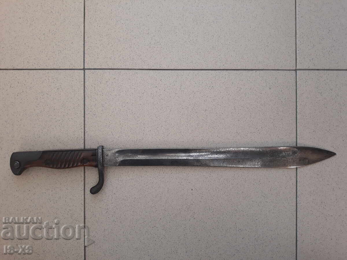 Auction Butcher's Mauser Auction Butcher's Mauser