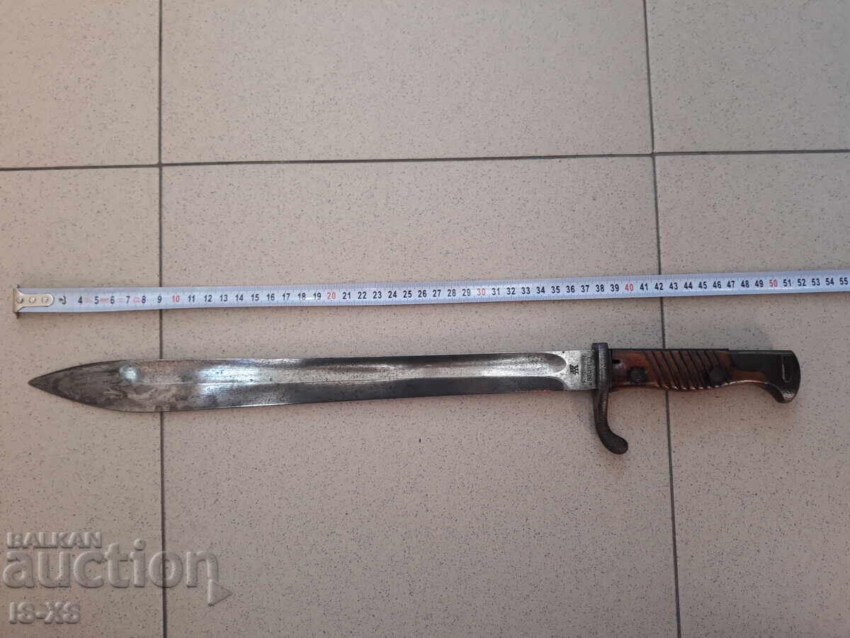 Butcher's Mauser Butcher's Mauser