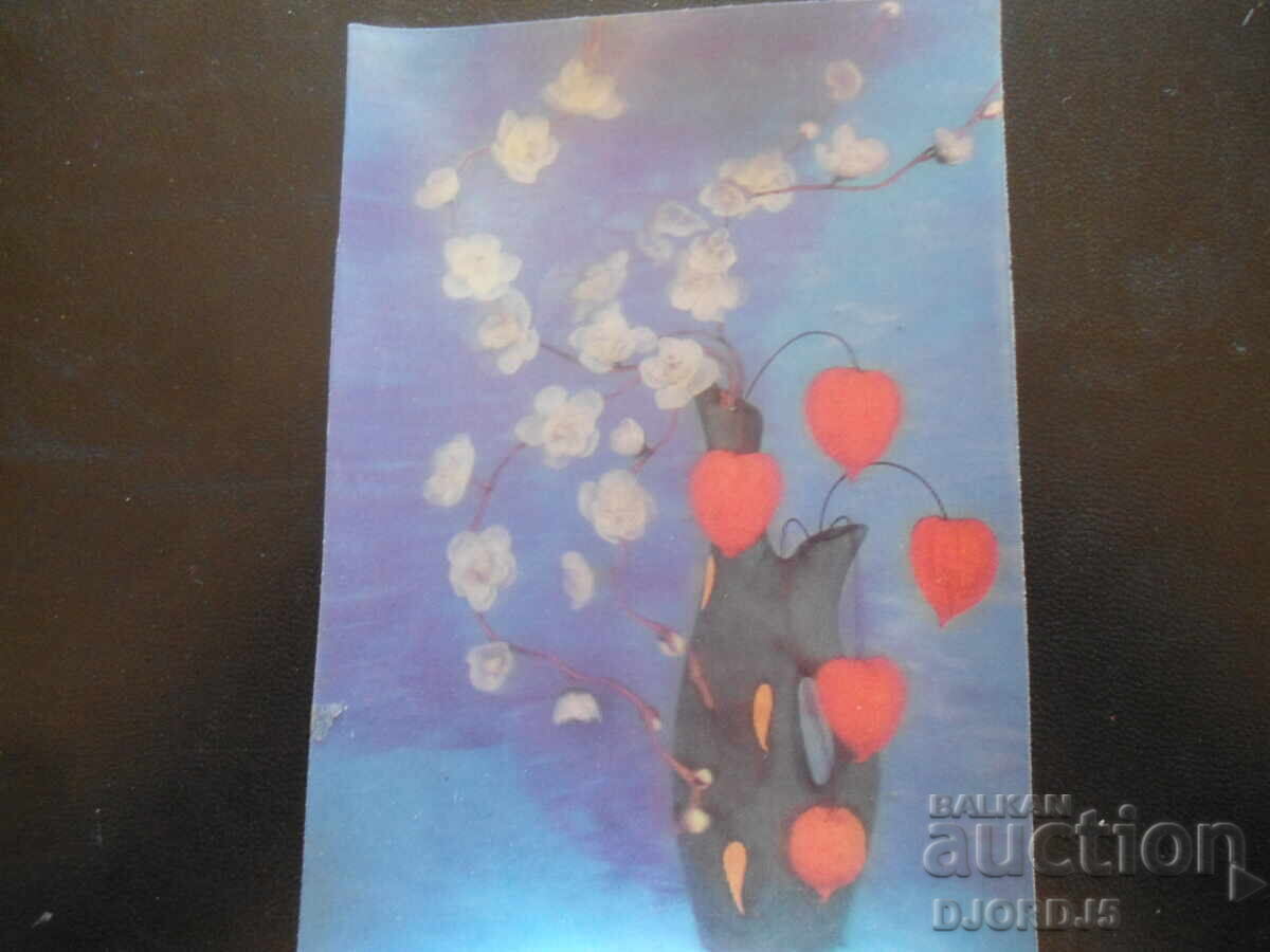 Παλιά στερεοσκοπική κάρτα, Φωτοσύνθεση