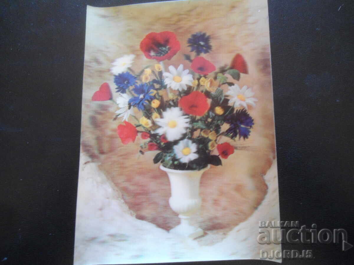 Παλιά στερεοσκοπική κάρτα, Country Flowers