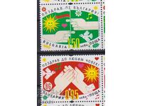 Чисти Поздравителни марки  2025 от България