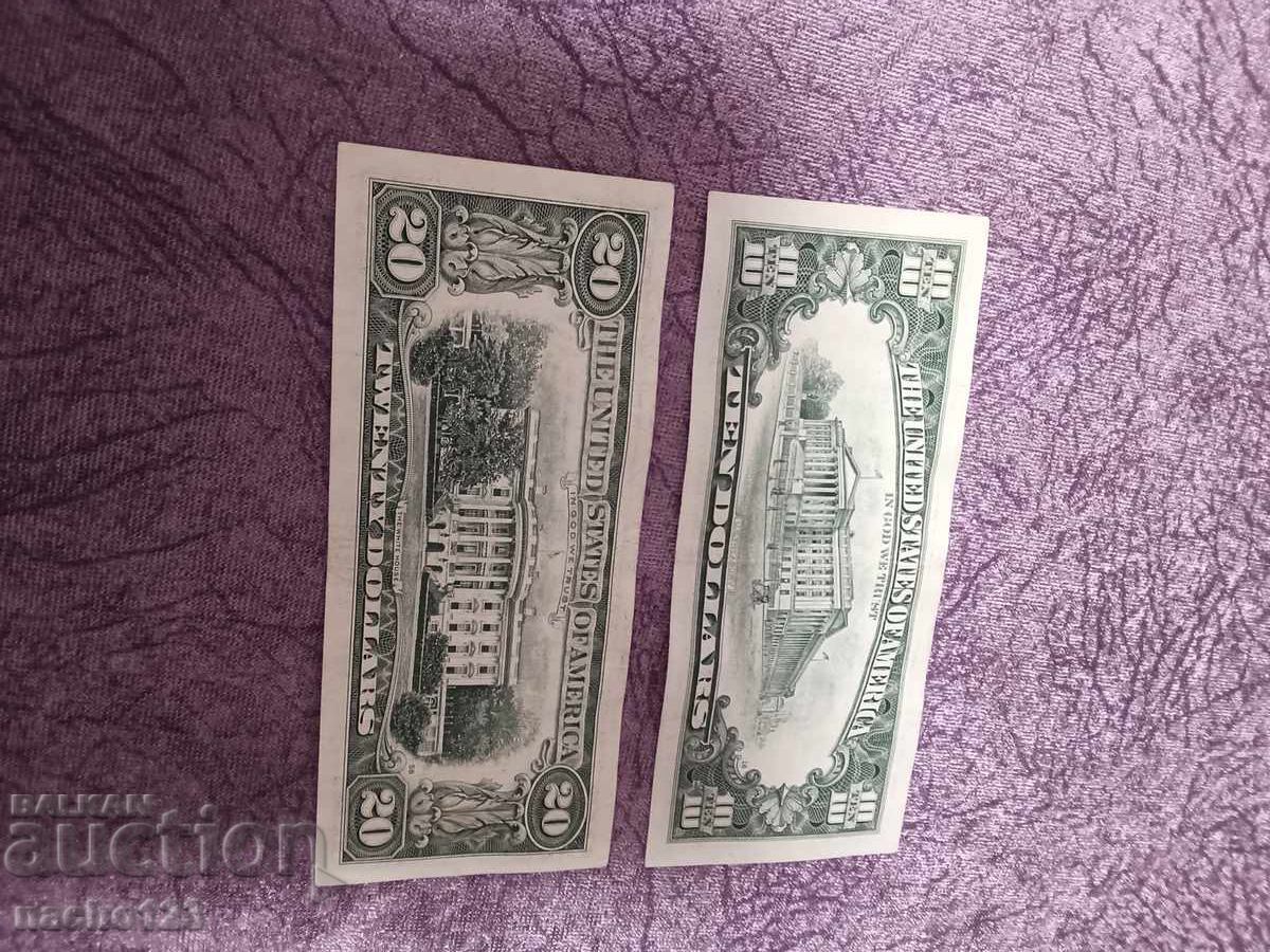 Lot of US dollars 1995 with price 60.00 BGN | € 30.68 Lot of US dollars 1995 with price 60.00 BGN | € 30.68