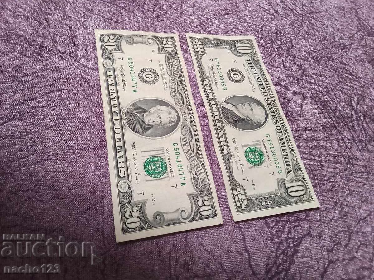 Auction Lot of US dollars 1995 Auction Lot of US dollars 1995
