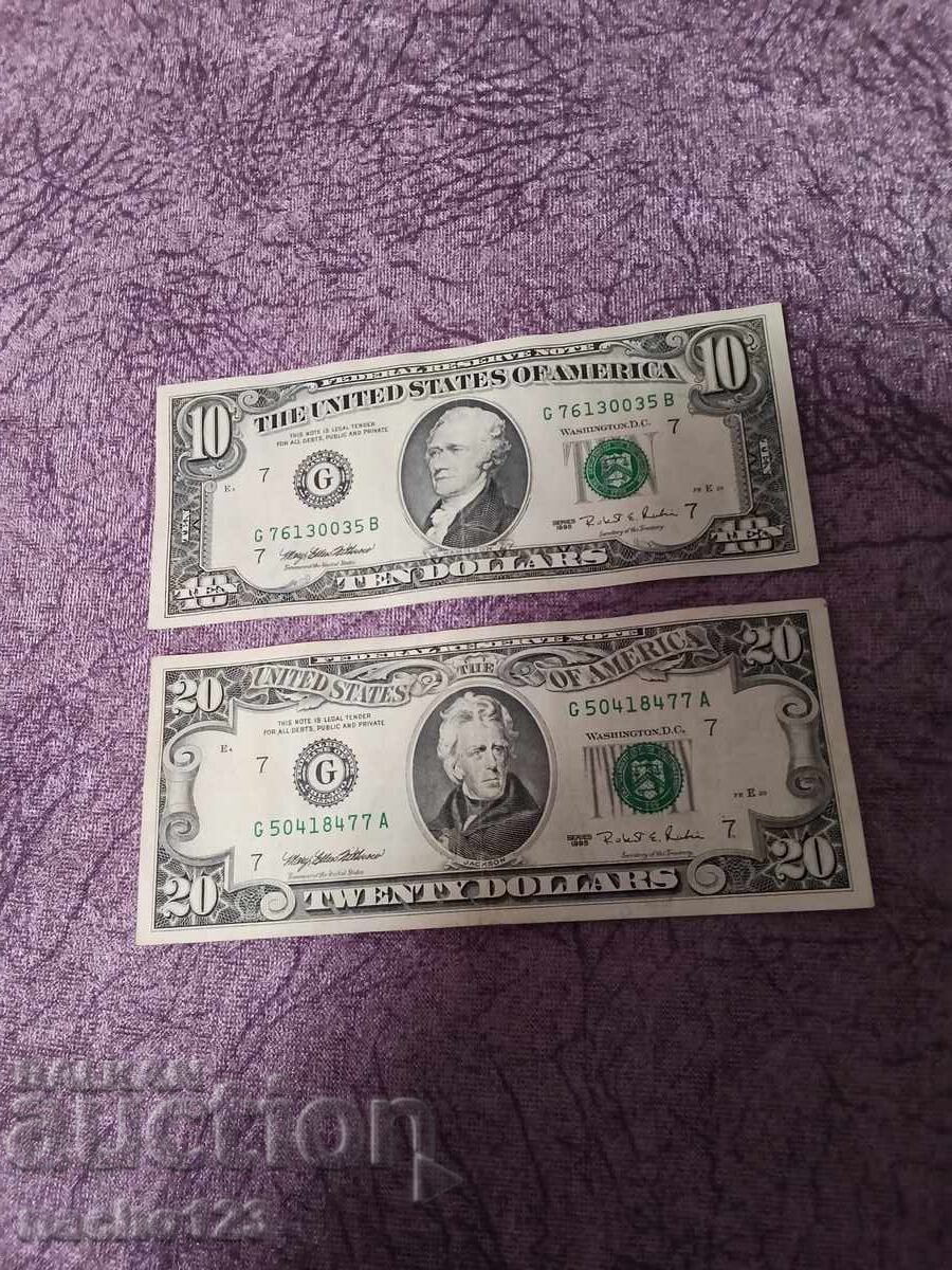 Lot of US dollars 1995 - 5 Lot of US dollars 1995 - 5