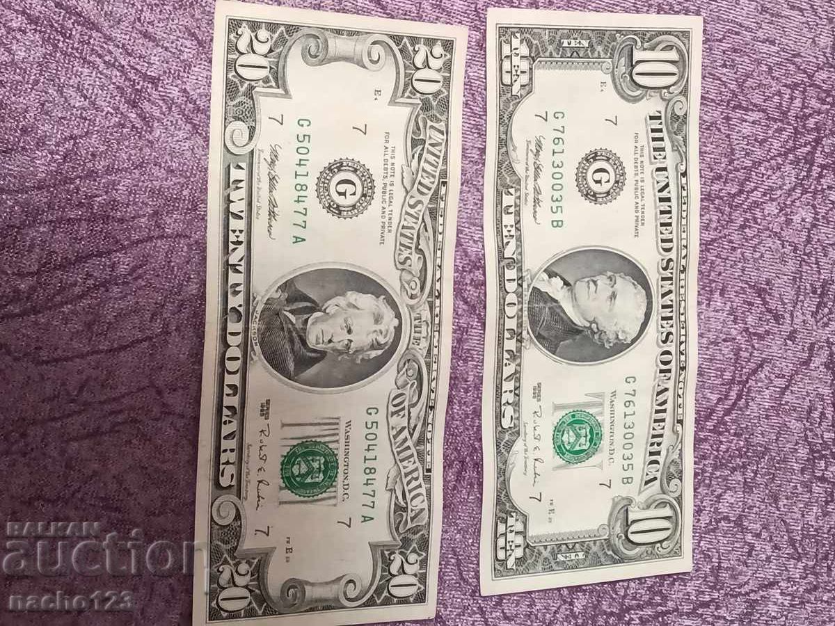 Lot of US dollars 1995 - 6 Lot of US dollars 1995 - 6