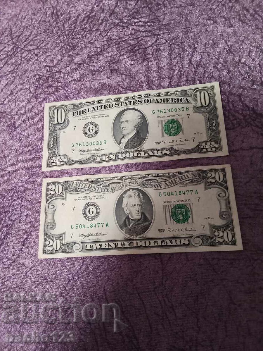 Lot of US dollars 1995 - 7 Lot of US dollars 1995 - 7