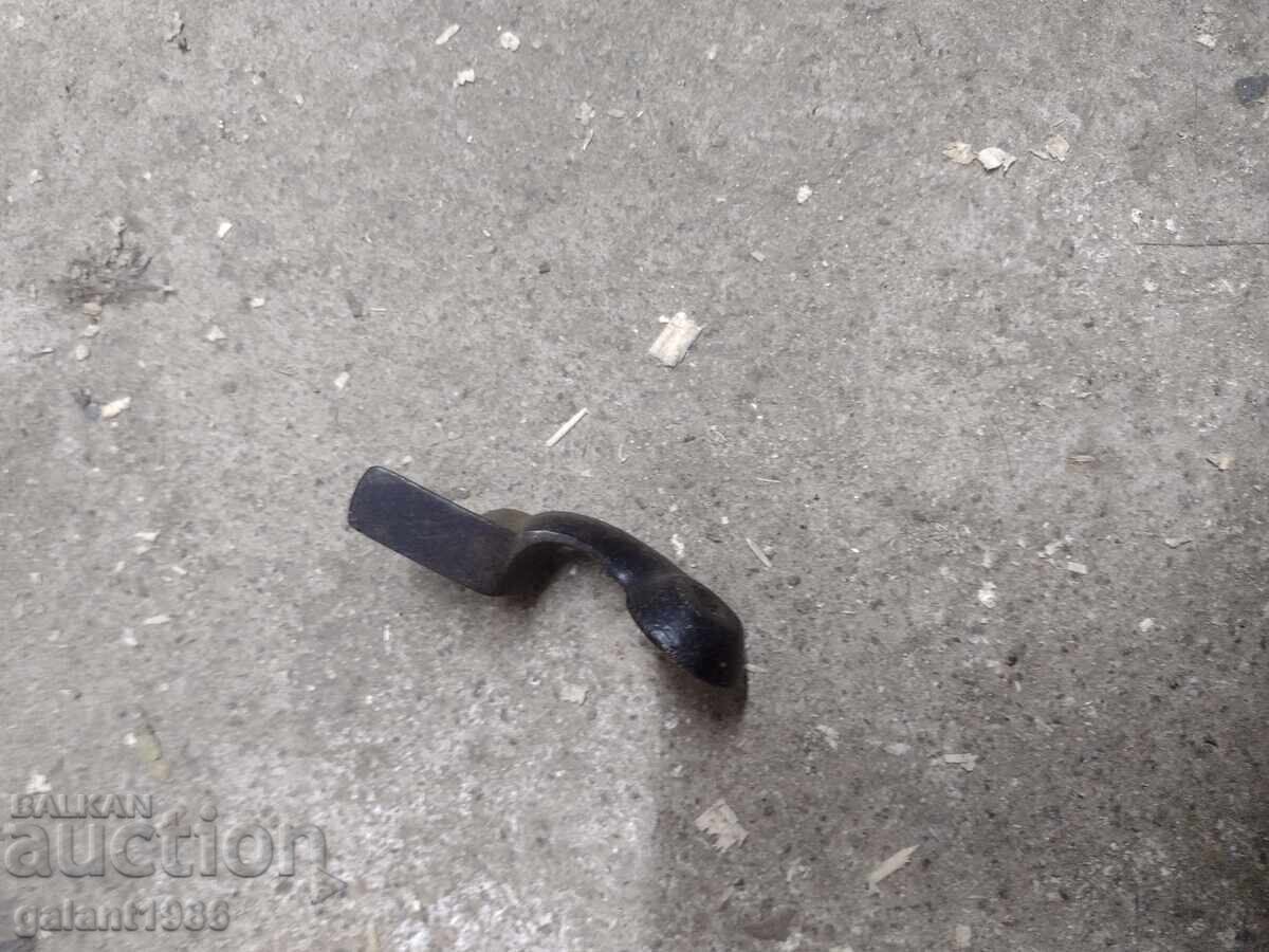 Δημοπρασία ΛΕΙΨΑΝΑ