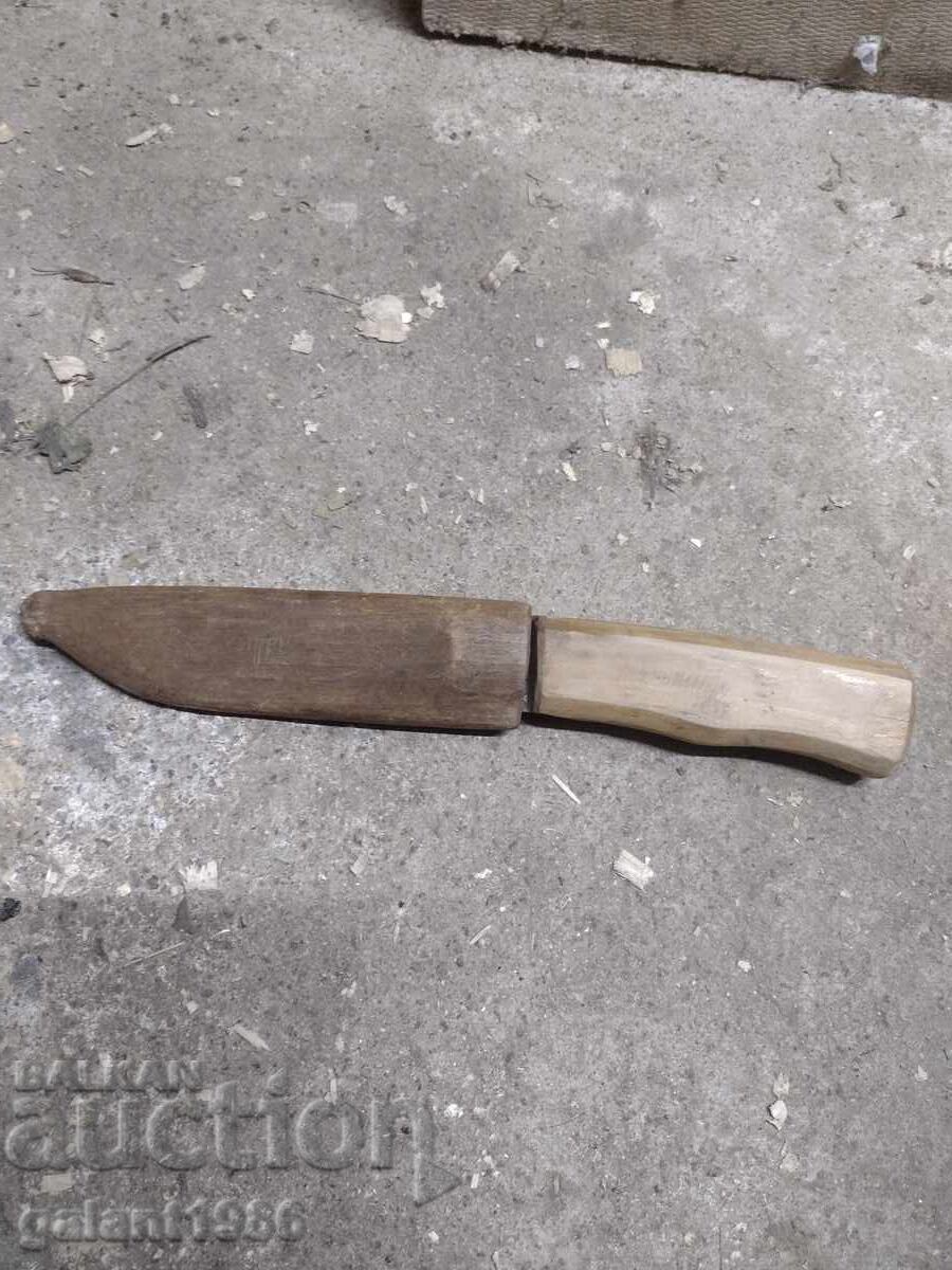 BLADE KNIFE with price 10.00 BGN | € 5.11 BLADE KNIFE with price 10.00 BGN | € 5.11