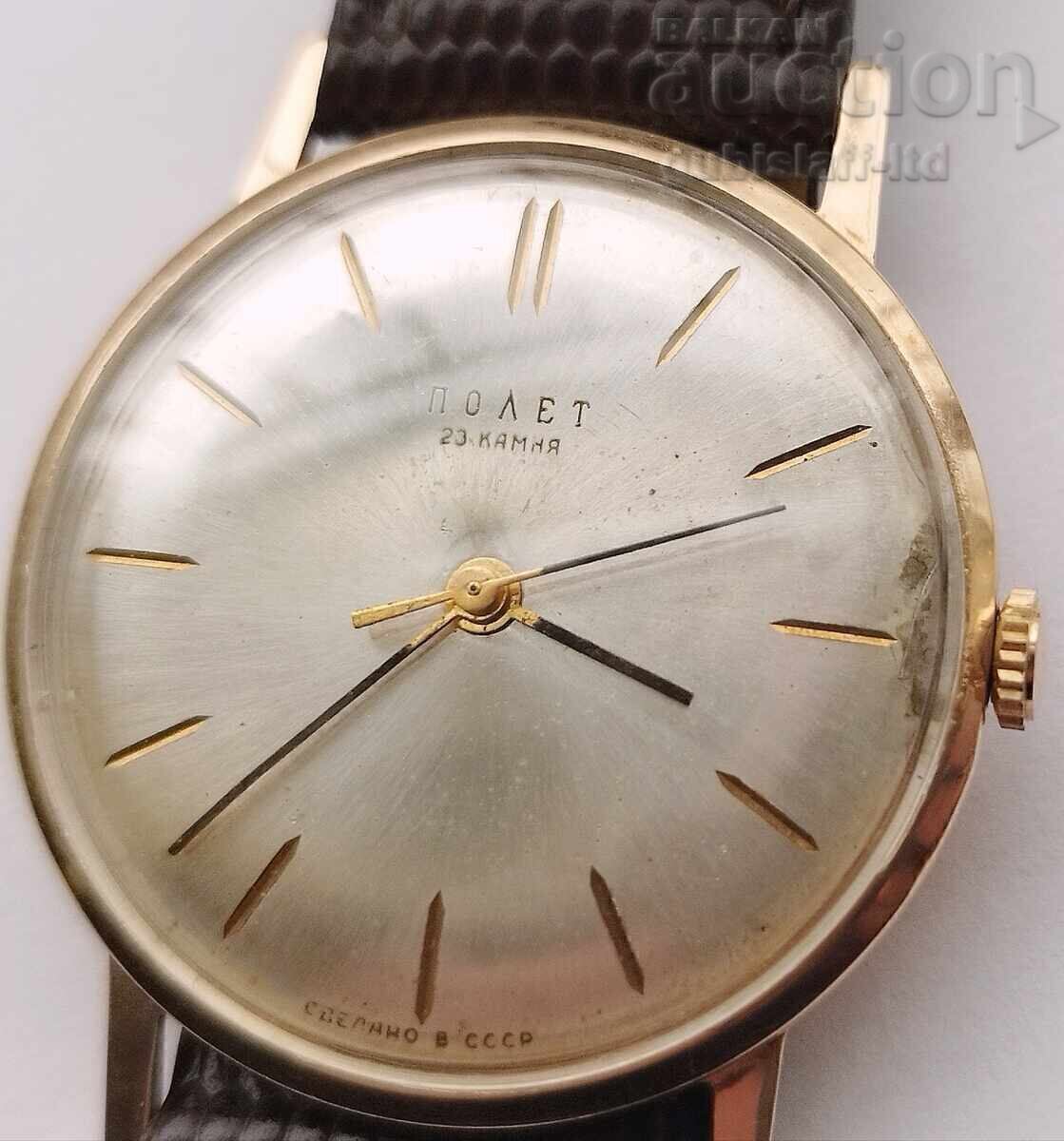 Auction Vintage Poljot Watch, Gold, 14K, 583, USSR, diam. 33 mm Auction Vintage Poljot Watch, Gold, 14K, 583, USSR, diam. 33 mm
