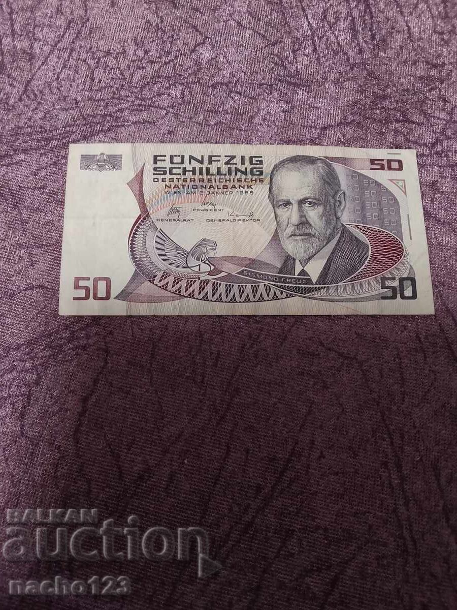 Auction 50 shillings 1986 Auction 50 shillings 1986