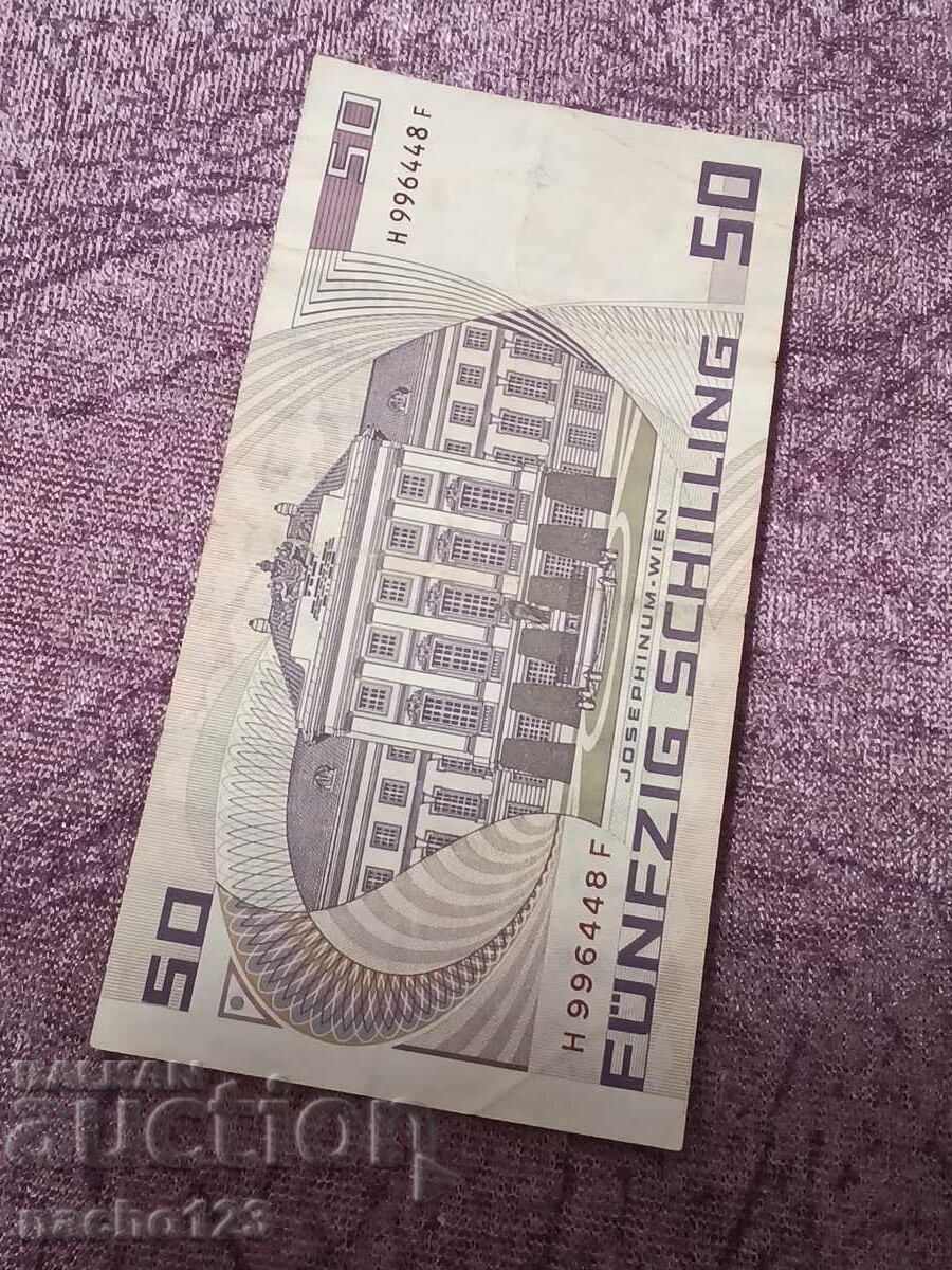 Delivery of 50 shillings 1986 Delivery of 50 shillings 1986