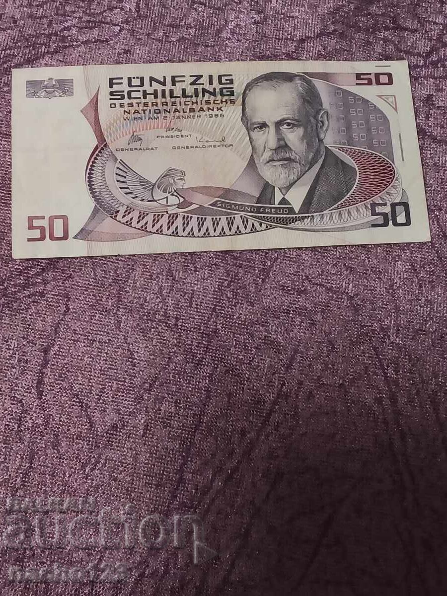 50 shillings 1986 50 shillings 1986