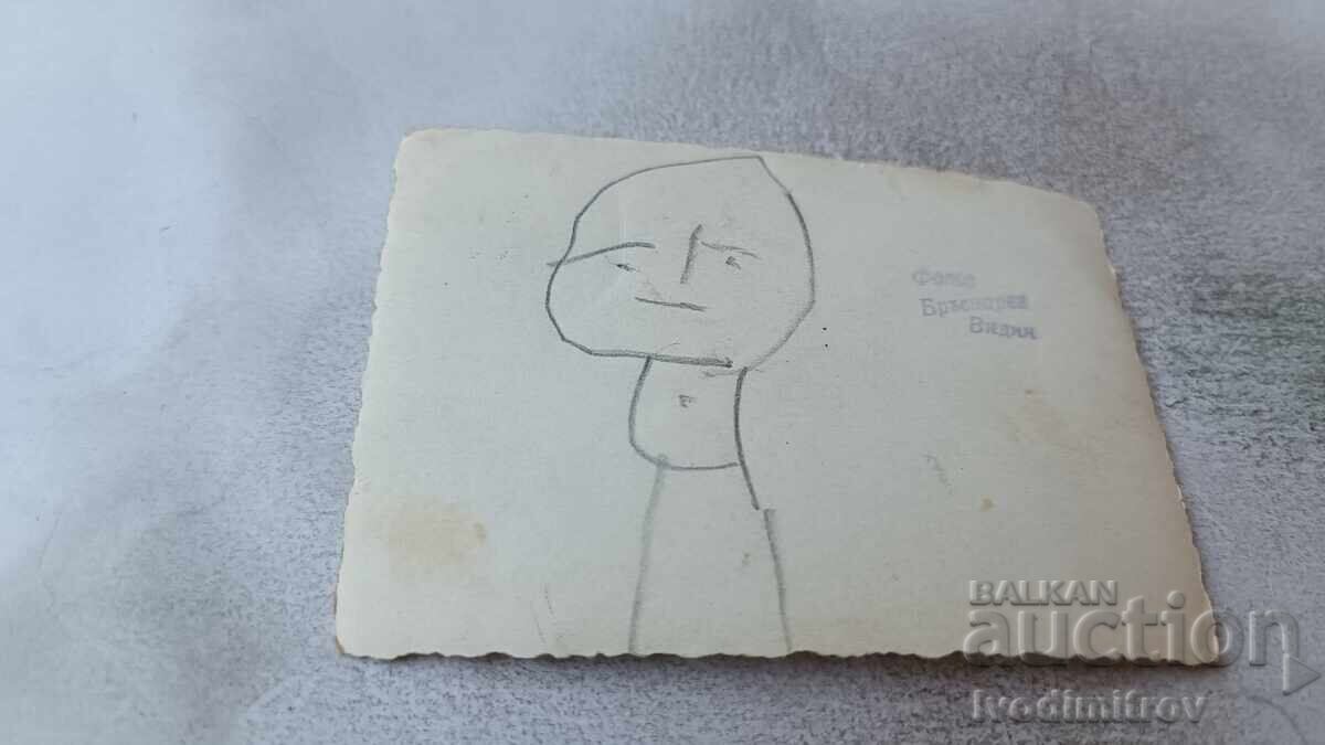 Photo Vidin Young People woman and men on stairs with price 2.25 BGN | € 1.15 Photo Vidin Young People woman and men on stairs with price 2.25 BGN | € 1.15