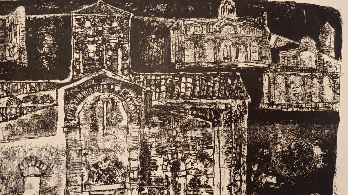 Licitație Lyubomir Ĭordanov - grafică timpurie Licitație Lyubomir Ĭordanov - grafică timpurie