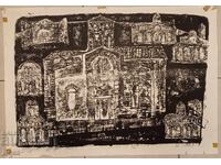 Lyubomir Yordanov - Early Graphics