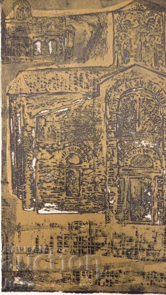 Lyubomir Yordanov - Early Graphics with price 110.00 BGN | € 56.24 Lyubomir Yordanov - Early Graphics with price 110.00 BGN | € 56.24