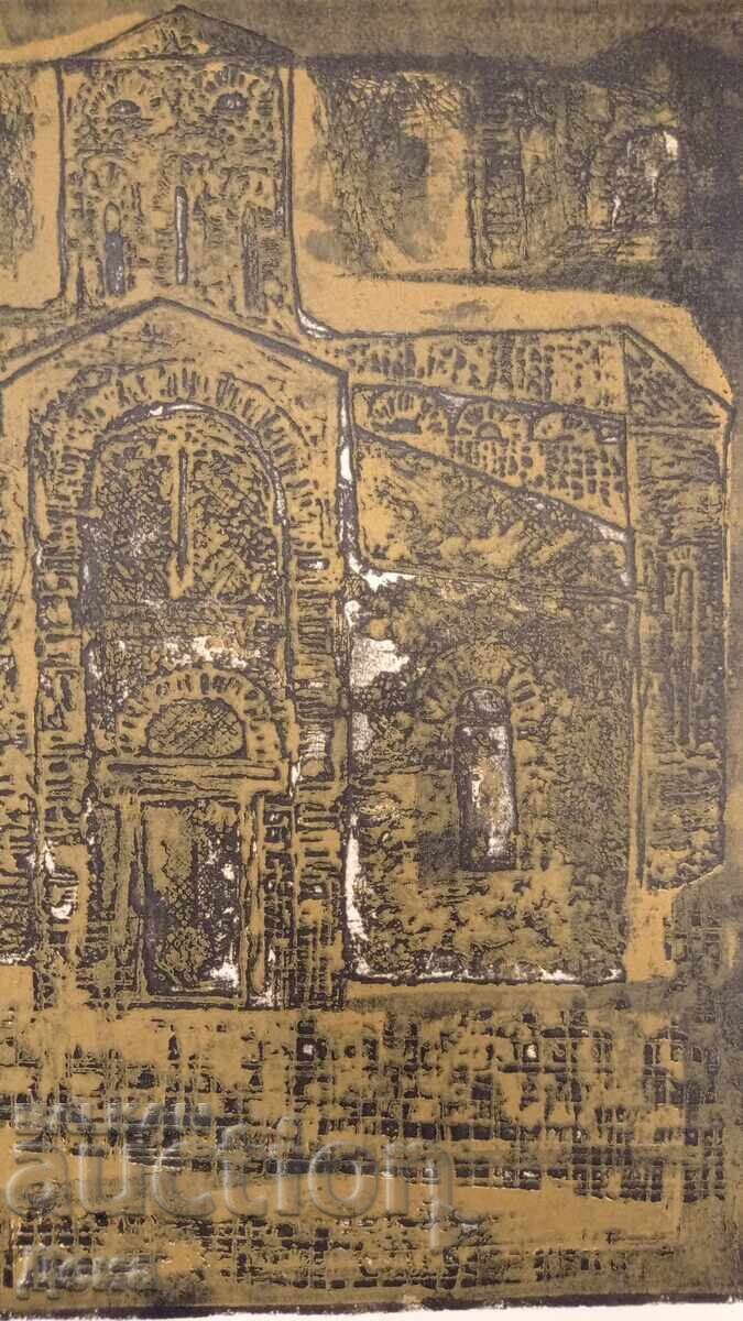 Auction Lyubomir Yordanov - Early Graphics Auction Lyubomir Yordanov - Early Graphics