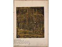 Lyubomir Yordanov - Early Graphics