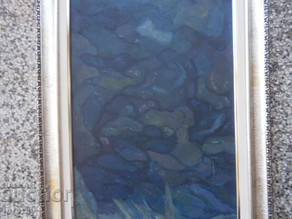 Landscape Olga Valnarova with price 400.00 BGN | € 204.52 Landscape Olga Valnarova with price 400.00 BGN | € 204.52