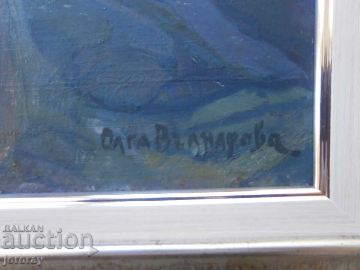 Delivery of Landscape Olga Valnarova Delivery of Landscape Olga Valnarova