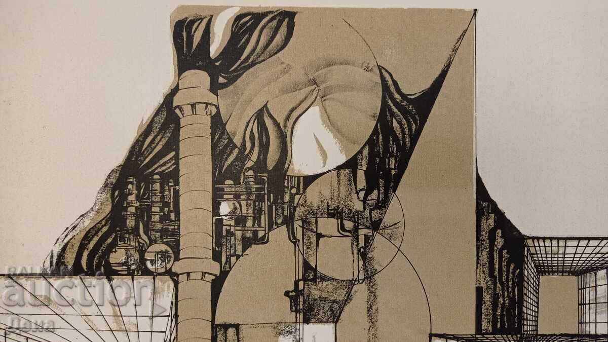 Lyubomir Yordanov - Early Graphics with price 130.00 BGN | € 66.47 Lyubomir Yordanov - Early Graphics with price 130.00 BGN | € 66.47