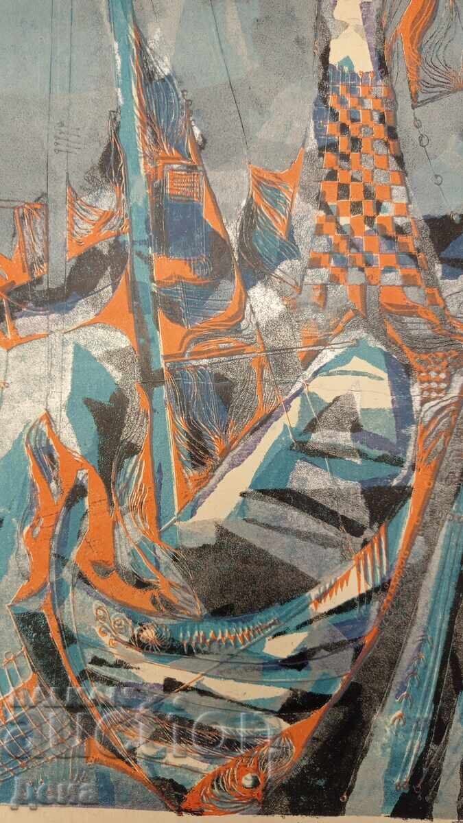 Доставка на Любомир Йорданов голяма графика Доставка на Любомир Йорданов голяма графика