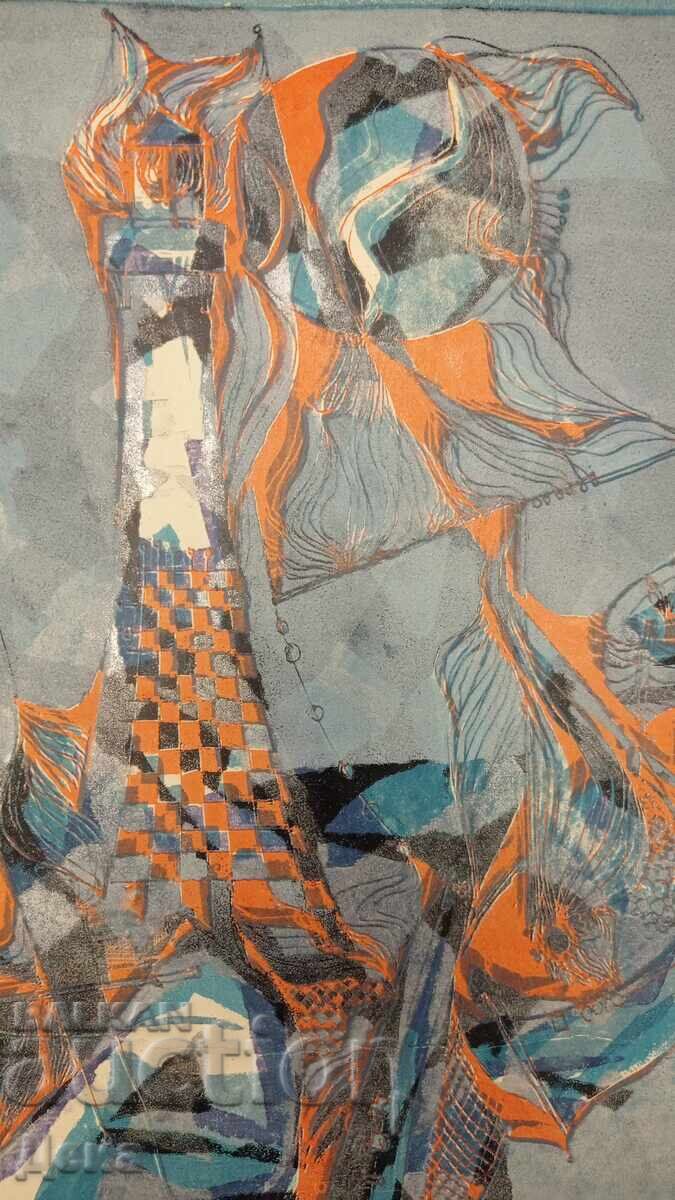 Любомир Йорданов голяма графика - 5 Любомир Йорданов голяма графика - 5