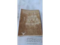 Fotografie Tineri în uniforme eroice