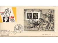 1990. Marea Britanie. 500 g. de la Oficiul Poștal European