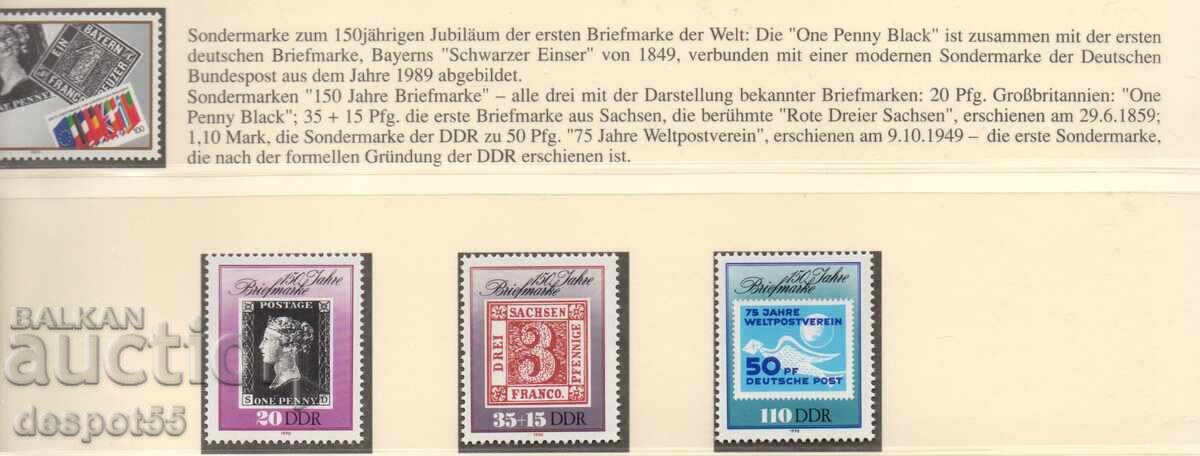 1990. Germania/RDG. 500 g. de la Oficiul Poștal European