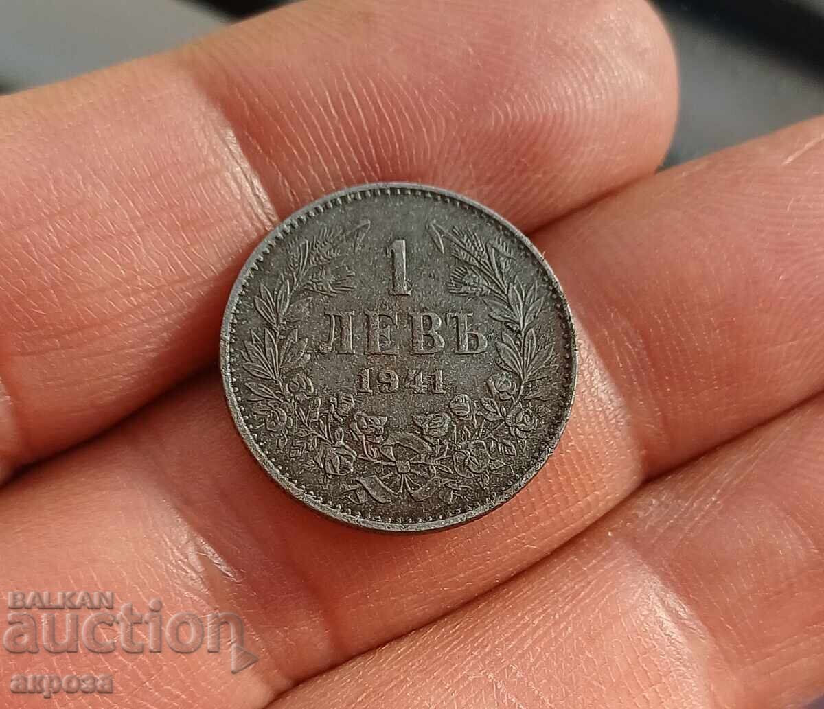 Delivery of 1 lev 1941