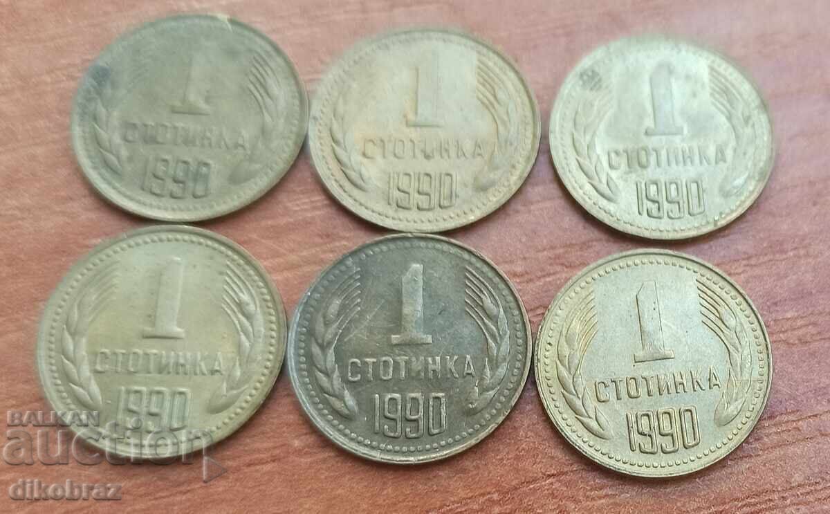 1990 - 1 stotinka Bulgaria / 6 pieces x 30 stotinki each with price 1.80 BGN | € 0.92