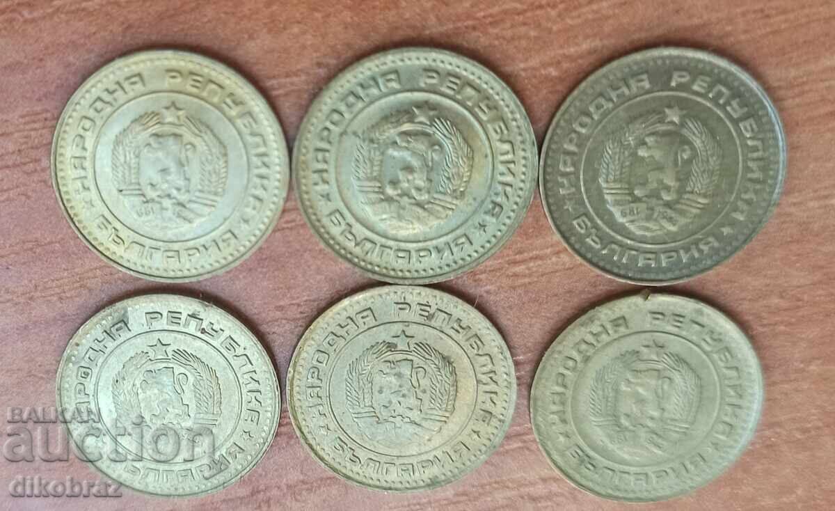 Auction  1990 - 1 stotinka Bulgaria / 6 pieces x 30 stotinki each