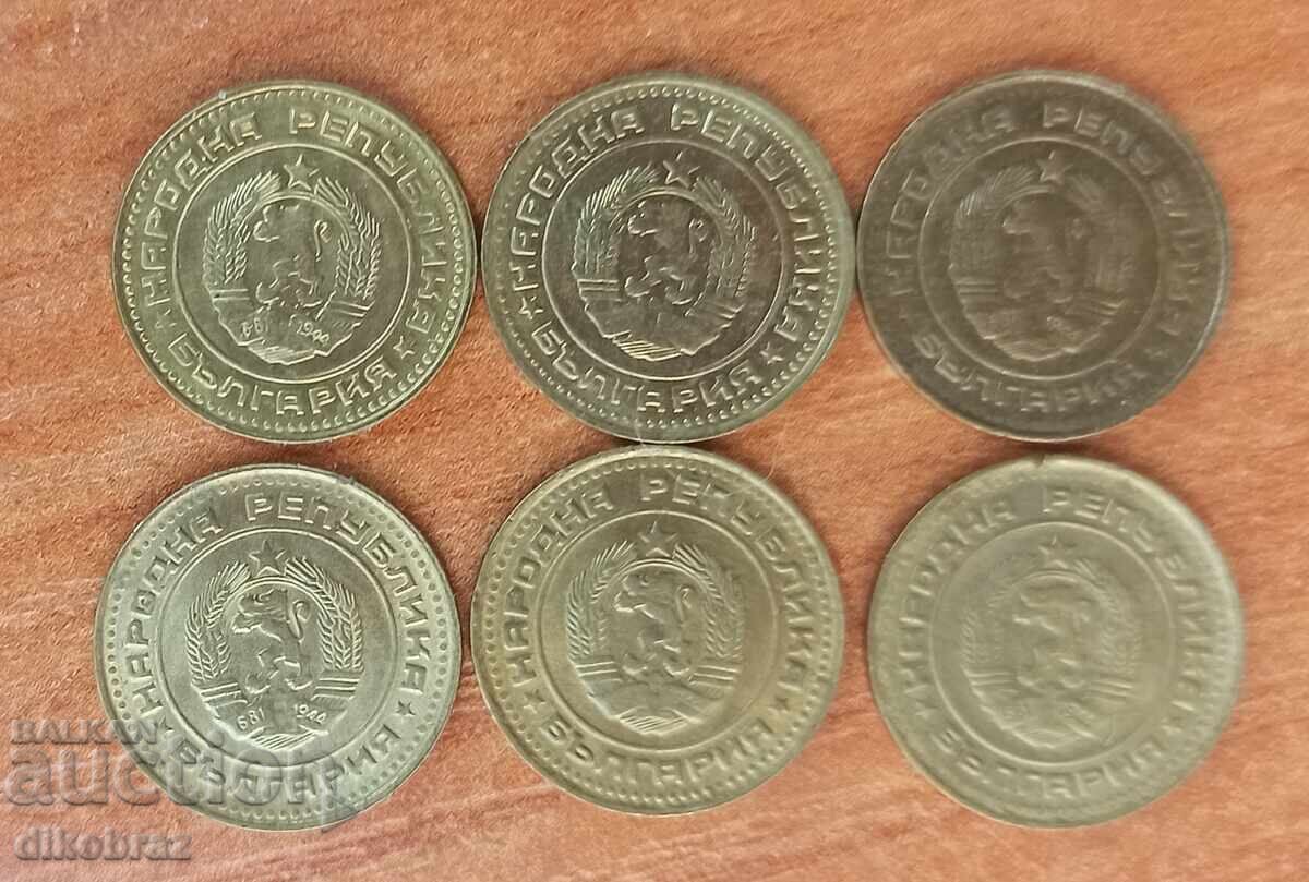 Delivery of 1990 - 1 stotinka Bulgaria / 6 pieces x 30 stotinki each