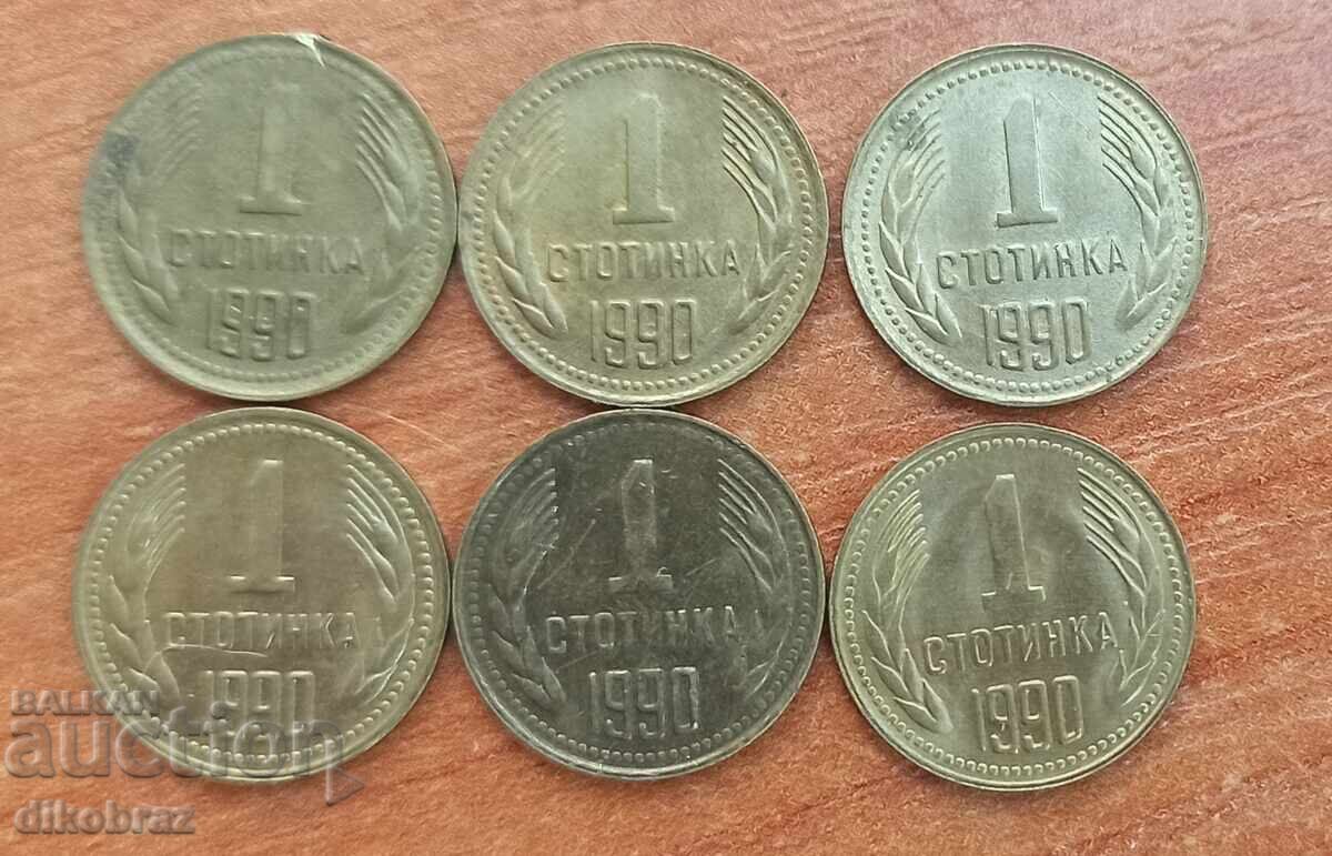 1990 - 1 stotinka Bulgaria / 6 pieces x 30 stotinki each
