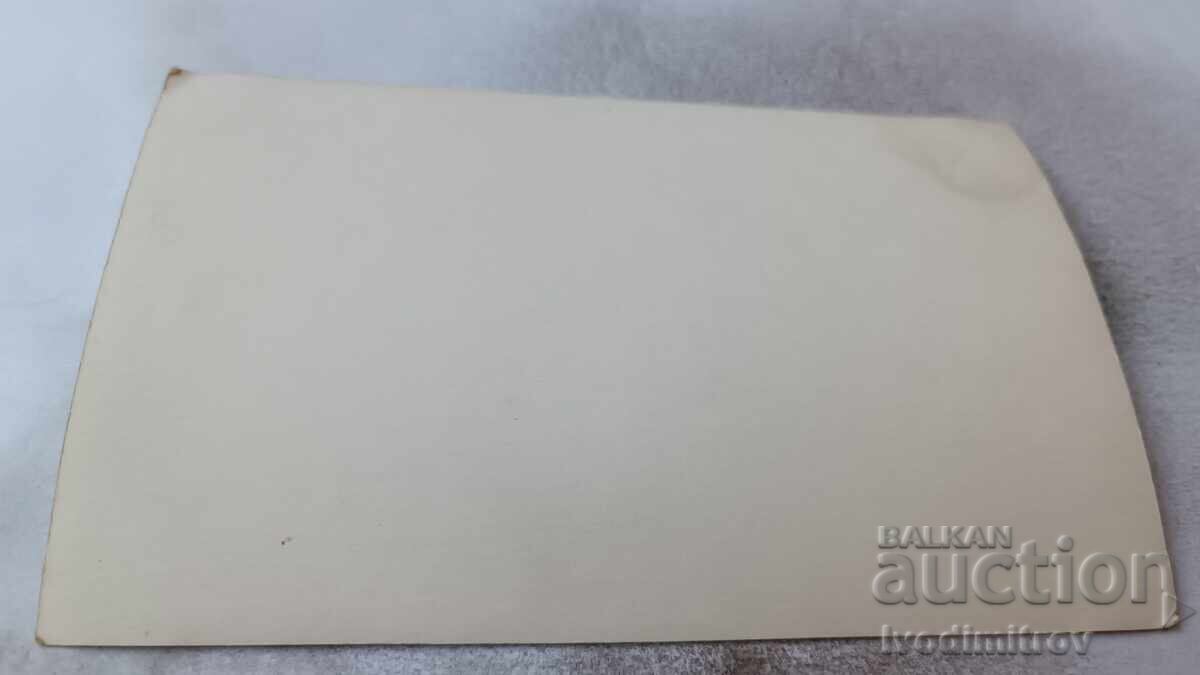 Cabana foto la munte cu preț 2.35 BGN | € 1.20