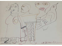 1993 Modern Art Ink Abstract Composition