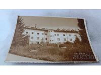 Снимка Почивна станция