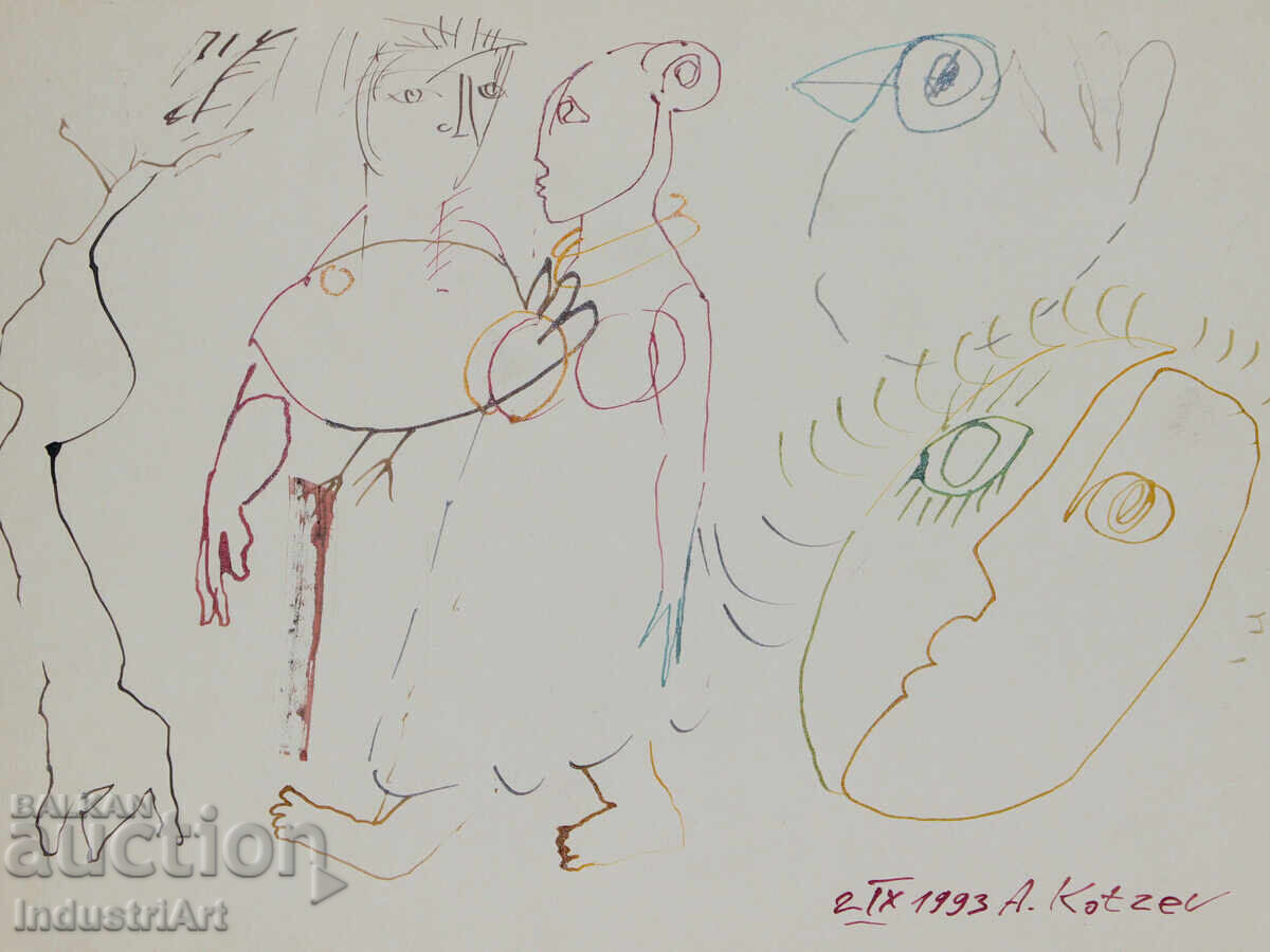 1993 Modern Art Ink Abstract Composition with price 100.00 BGN | € 51.13 1993 Modern Art Ink Abstract Composition with price 100.00 BGN | € 51.13