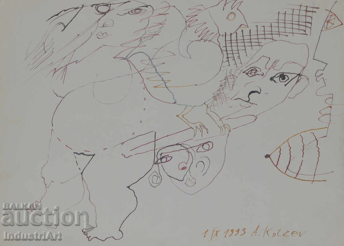 Auction  1993 Abstract Art Ink Figurative Composition