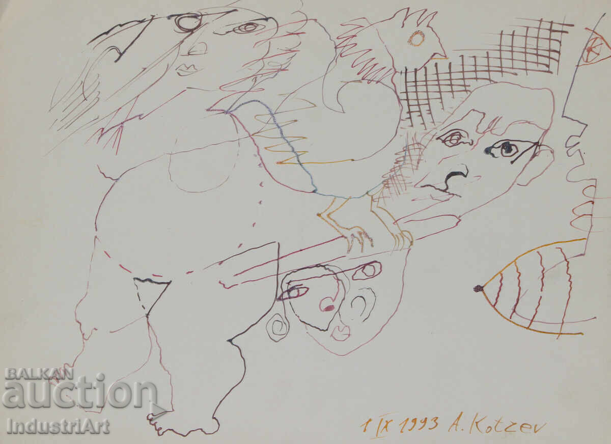 1993 Abstract Art Ink Figurative Composition