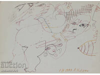 1993 Abstract Art Ink Figurative Composition