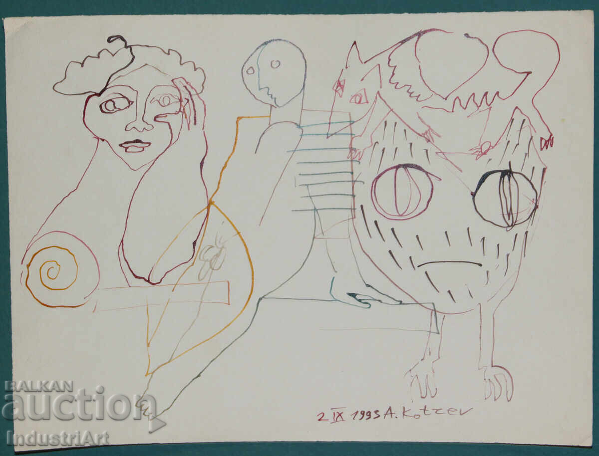 1993 Abstract Art Ink Figurative Composition with price 100.00 BGN | € 51.13